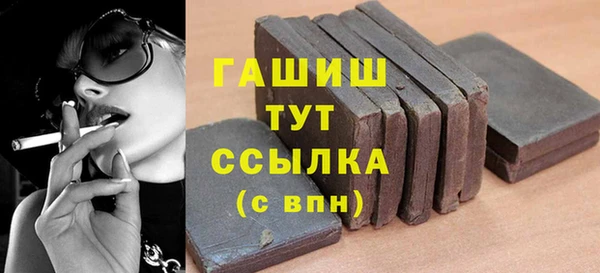 амф Новодвинск