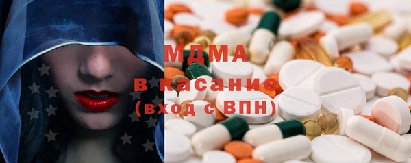 марки nbome Новозыбков