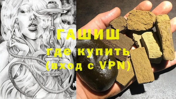 СК Нея