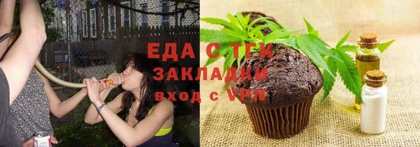 марки nbome Новозыбков