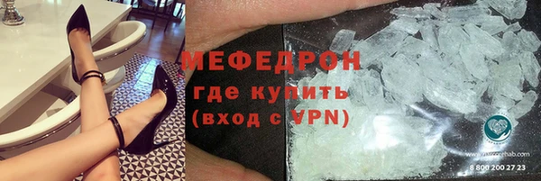 марки nbome Новозыбков