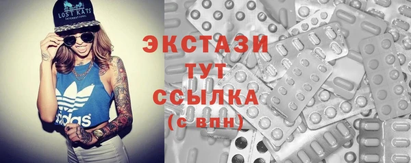 амф Новодвинск