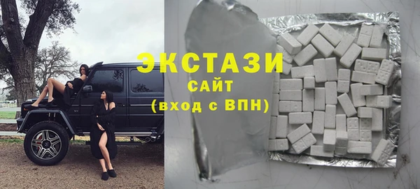 амф Новодвинск