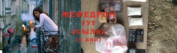 амф Новодвинск