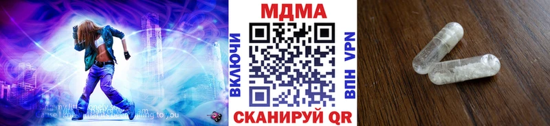 MDMA молли  закладки  Лодейное Поле 