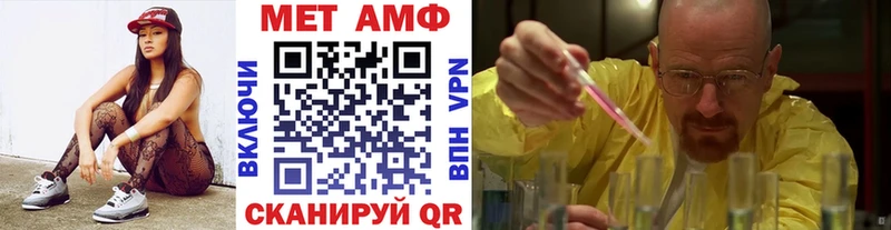 купить наркотики сайты  Лодейное Поле  Первитин кристалл 